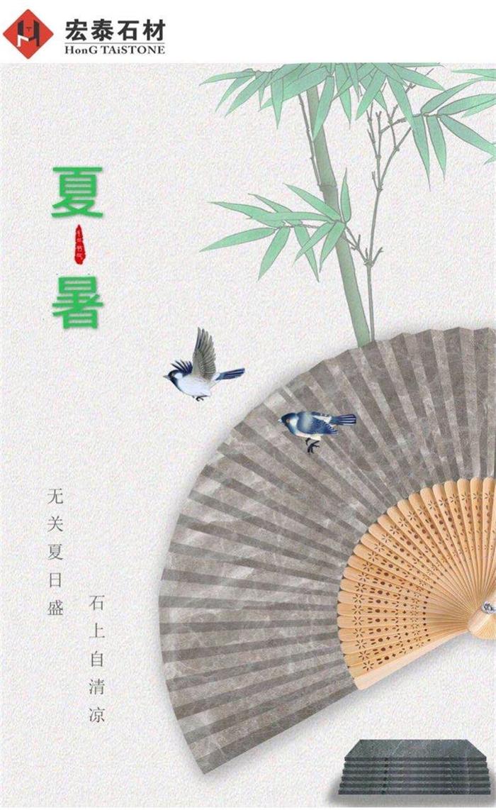 ӯʯ޹˾