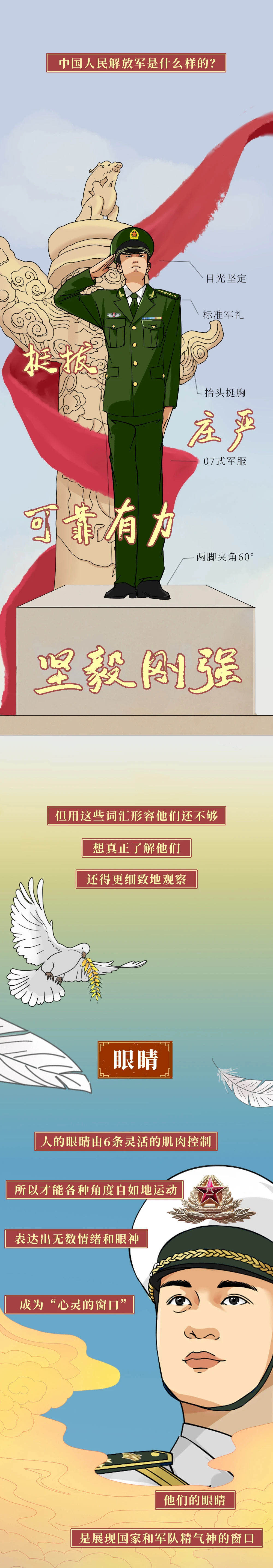 ໨ ʯ ʯ