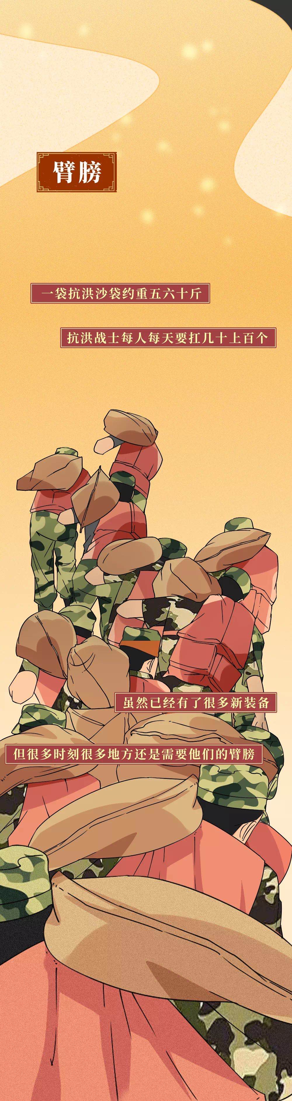 ໨ ʯ ʯ