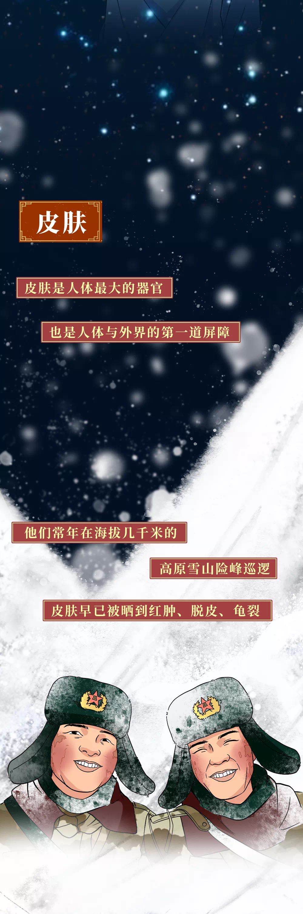 ໨ ʯ ʯ