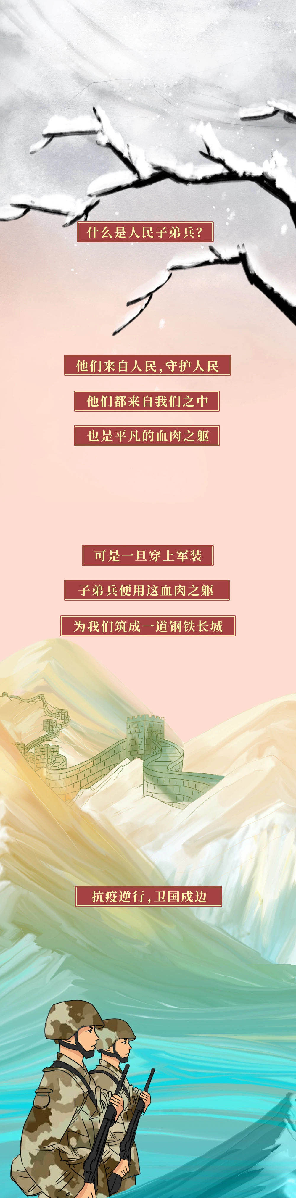 ໨ ʯ ʯ